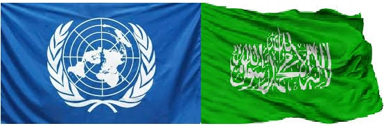 L’ ONU fa una commissione per Hamas